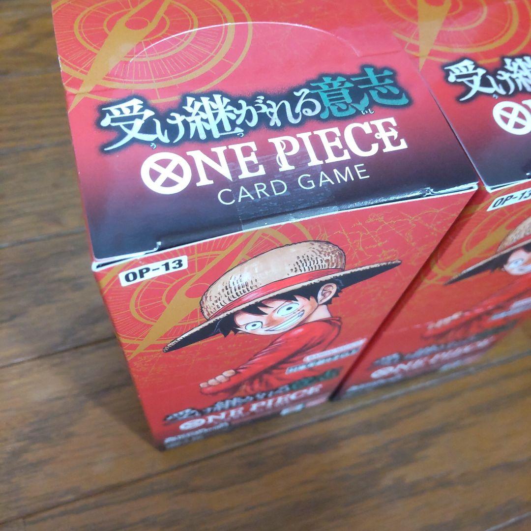 ☆ワンピースカード☆受け継がれる意志☆ラスト２BOX☆テープ付き☆