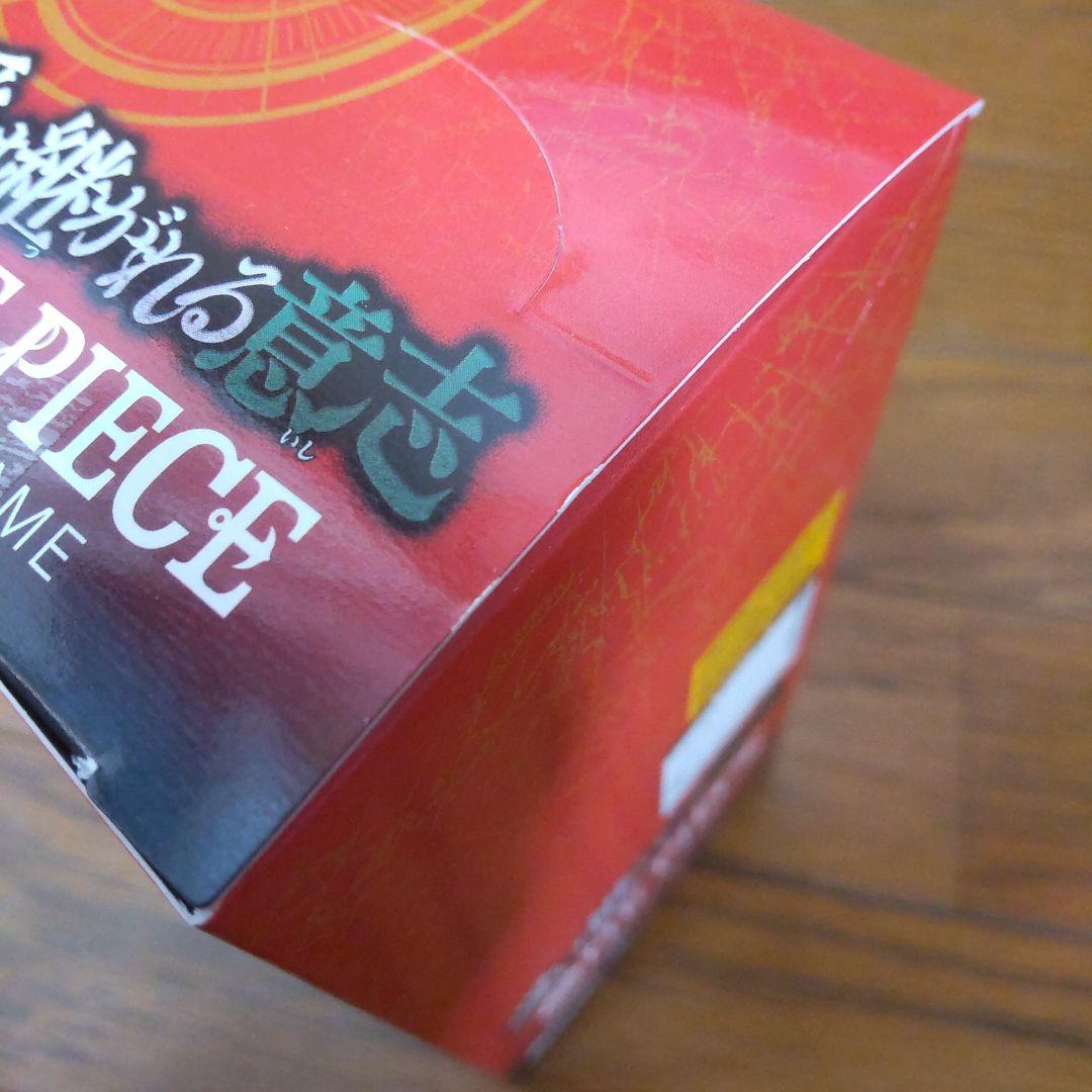 ☆ワンピースカード☆受け継がれる意志☆ラスト２BOX☆テープ付き☆