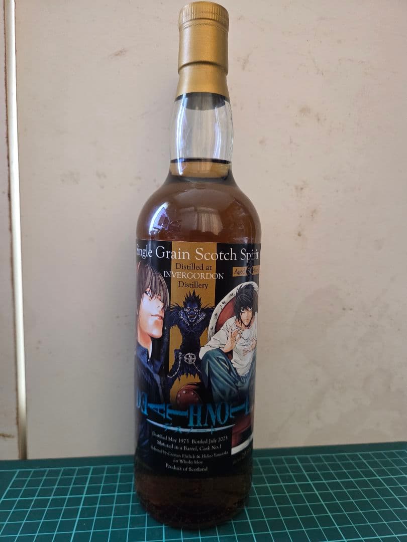 【限定178本】デスノートラベル　インバーゴードン1973