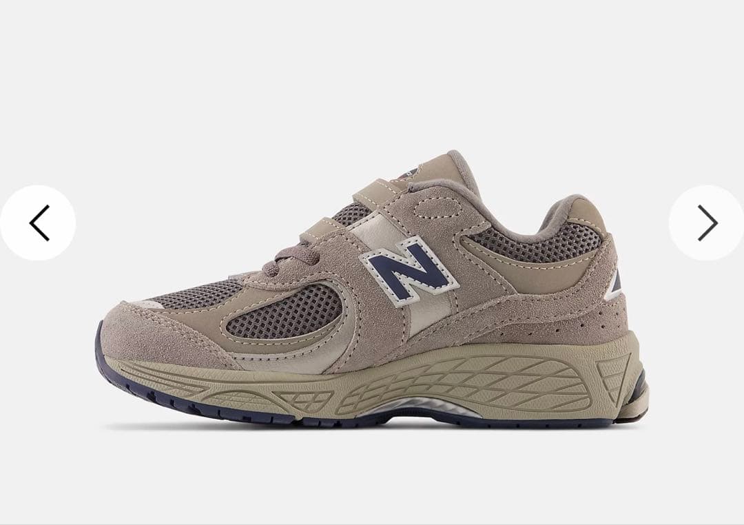 ニューバランス　キッズ　 2002R グレー スニーカー　20.5cm