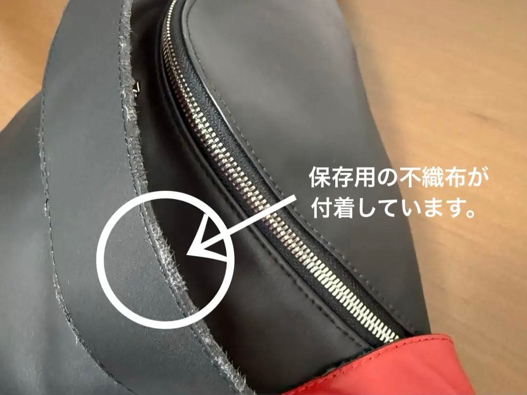 VivienneWestwood ボディバッグ　PUNK レザー