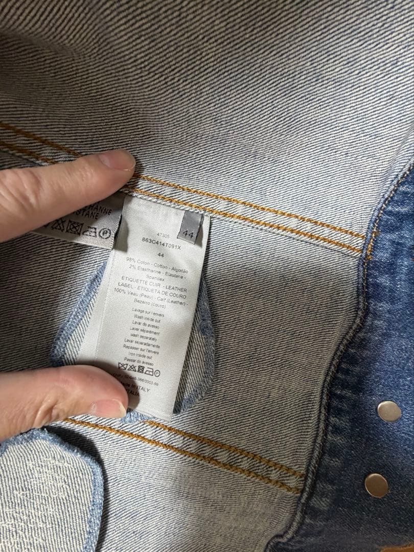 Dior ディオール　デニム　ジャケット