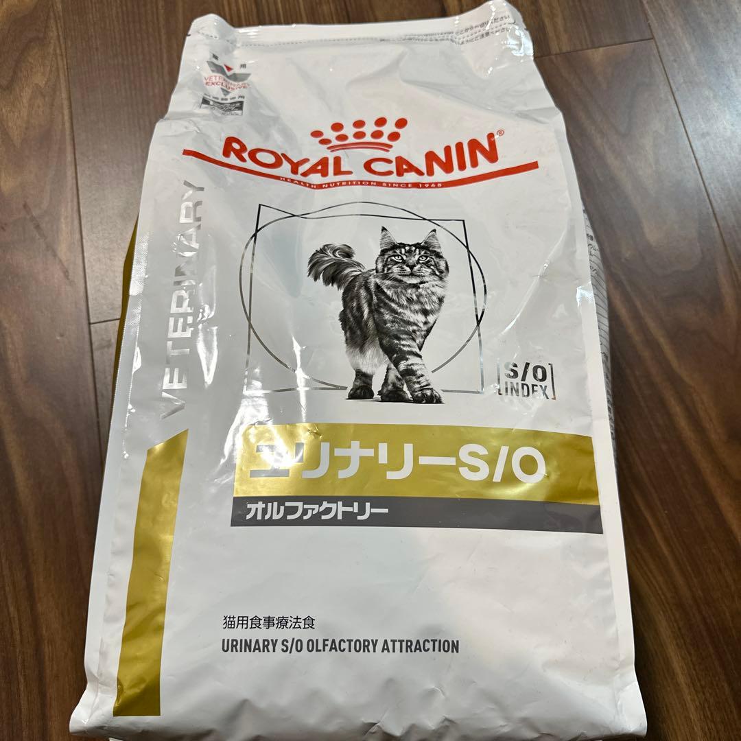 CANIN ユリナリーS/O オルファクトリー 4kg ロイヤルカナン