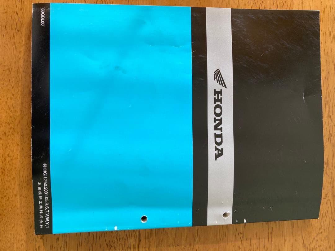 あおさん　せんようだよ