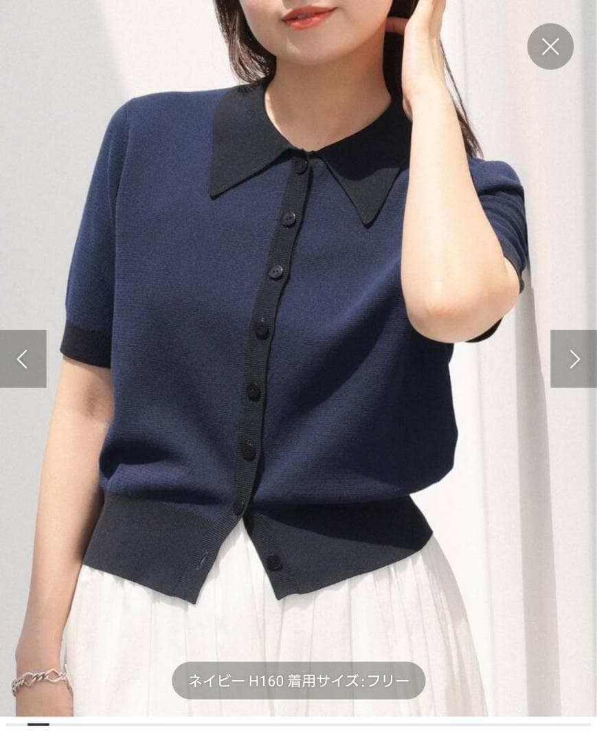 【自宅試着のみ】イエナIENA Bポロシャツニット ネイビー