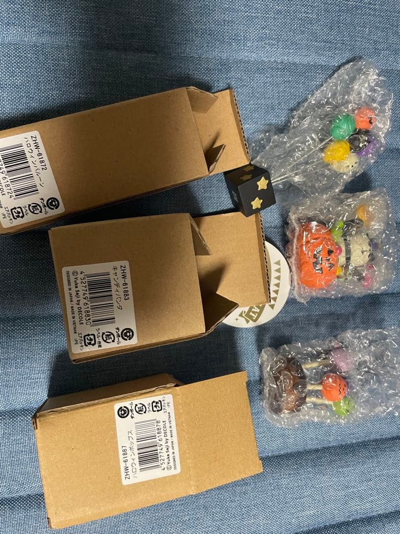 【新品】デコレ　コンコンブル　秋の夜長のハロウィン縁日17点セット　2019