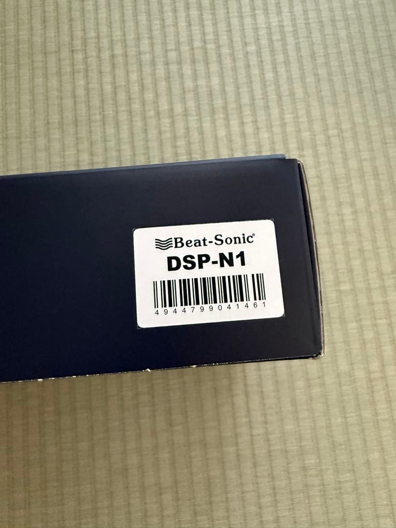 Beat-Sonic DSP-N1 カーオーディオアンプ