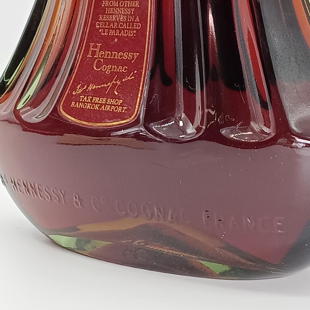 未開栓 Hennessy ヘネシー パラディ グリーンボトル 旧ボトル 箱付き