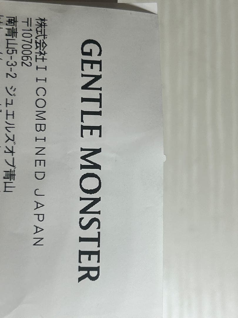 小物 GENTLE MONSTER cocoa