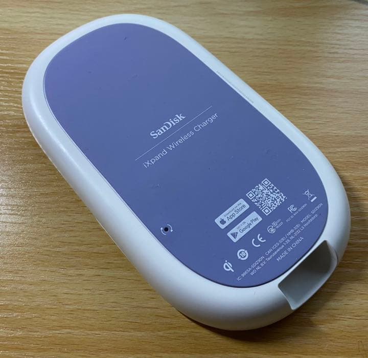 iXpandワイヤレスチャージャー