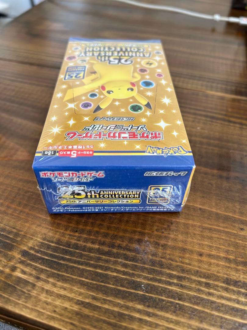 新品未開封ポケモンカード 25th ANNIVERSARY COLLECTION
