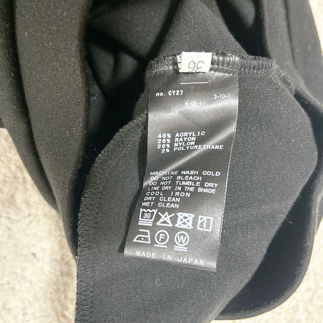 Deuxieme Classe Directorパンツ フレアパンツ 2025