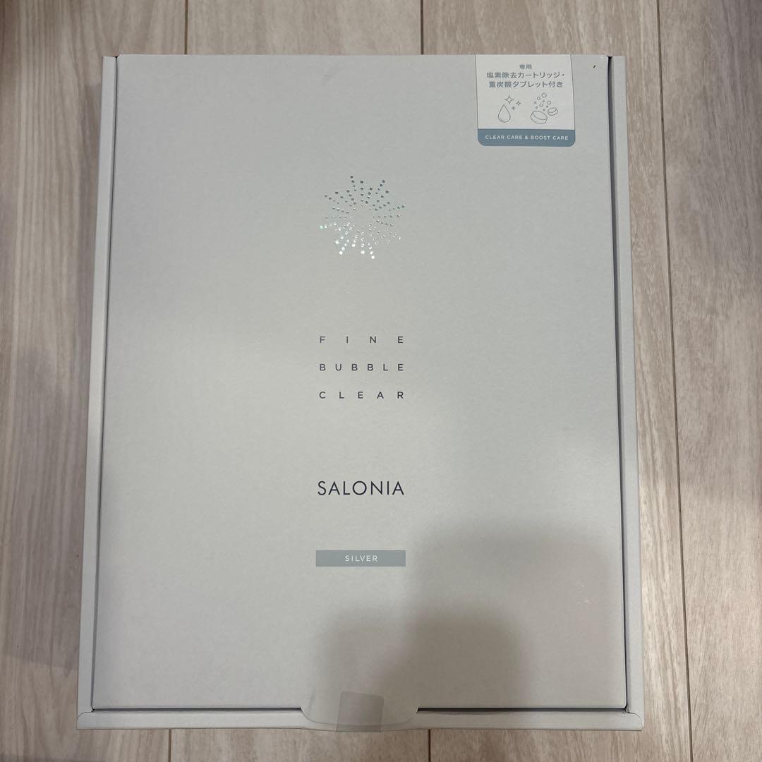 ボディ・フェイスケア SALONIA FINE BUBBLE CLEAR SILVER