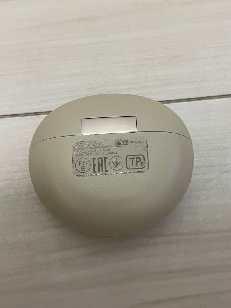 HUAWEI FreeClip ワイヤレスイヤホン ベージュ