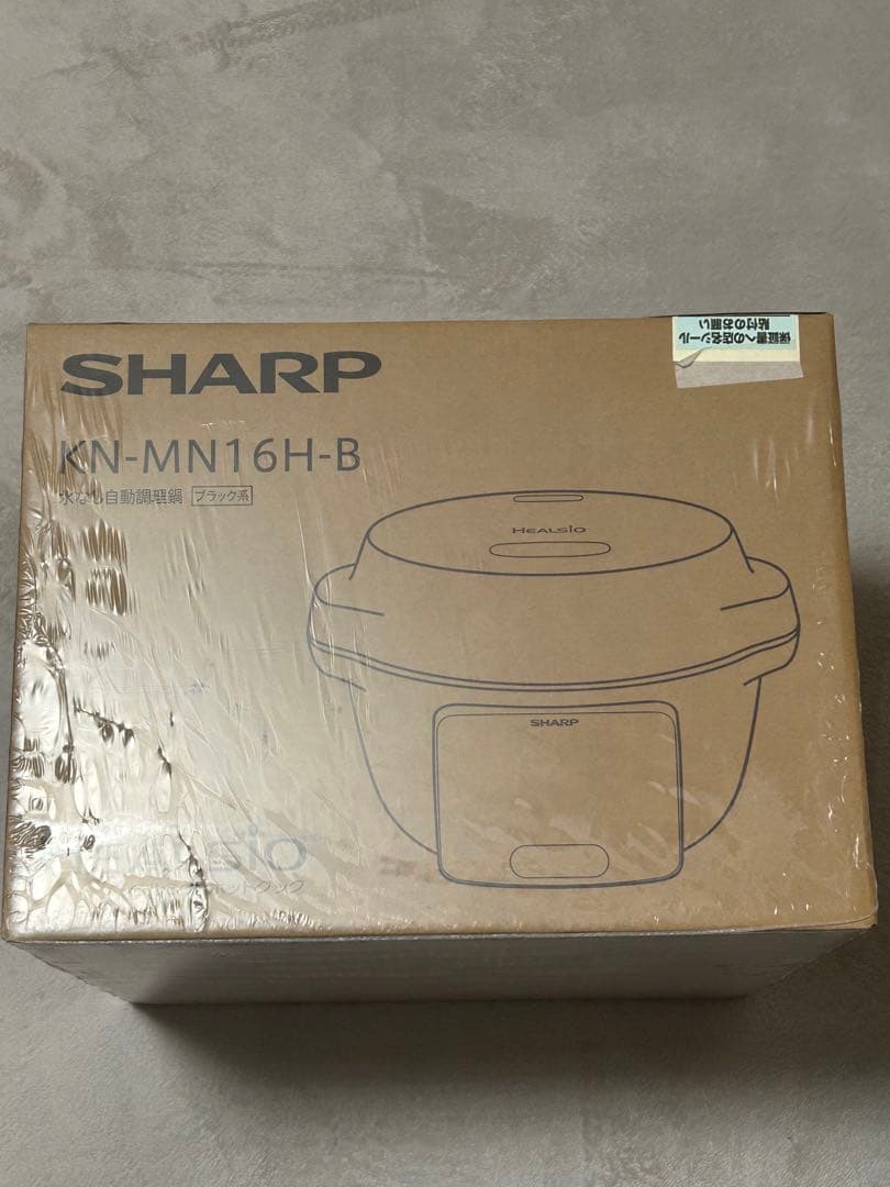 【新品未使用】ヘルシオ ホットクック (KN-MN16H-B)その1