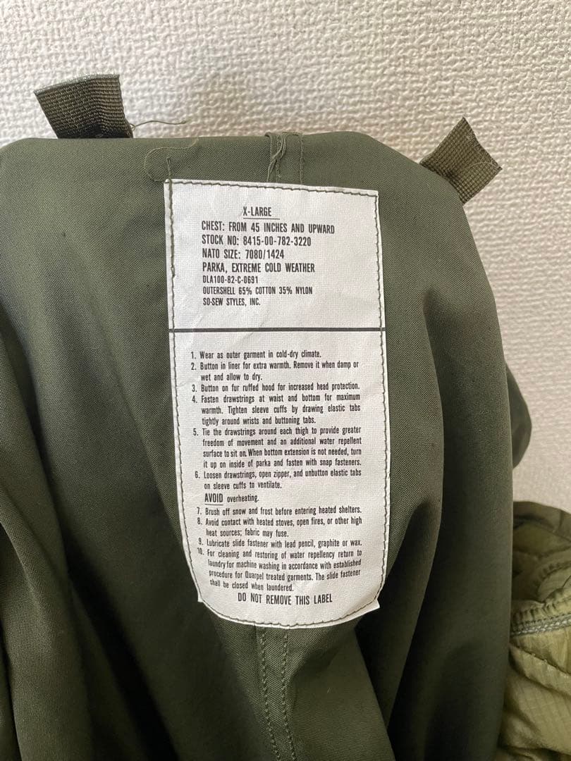 超美品 80s ビンテージ M-65 フィッシュテールコート フルセット XL