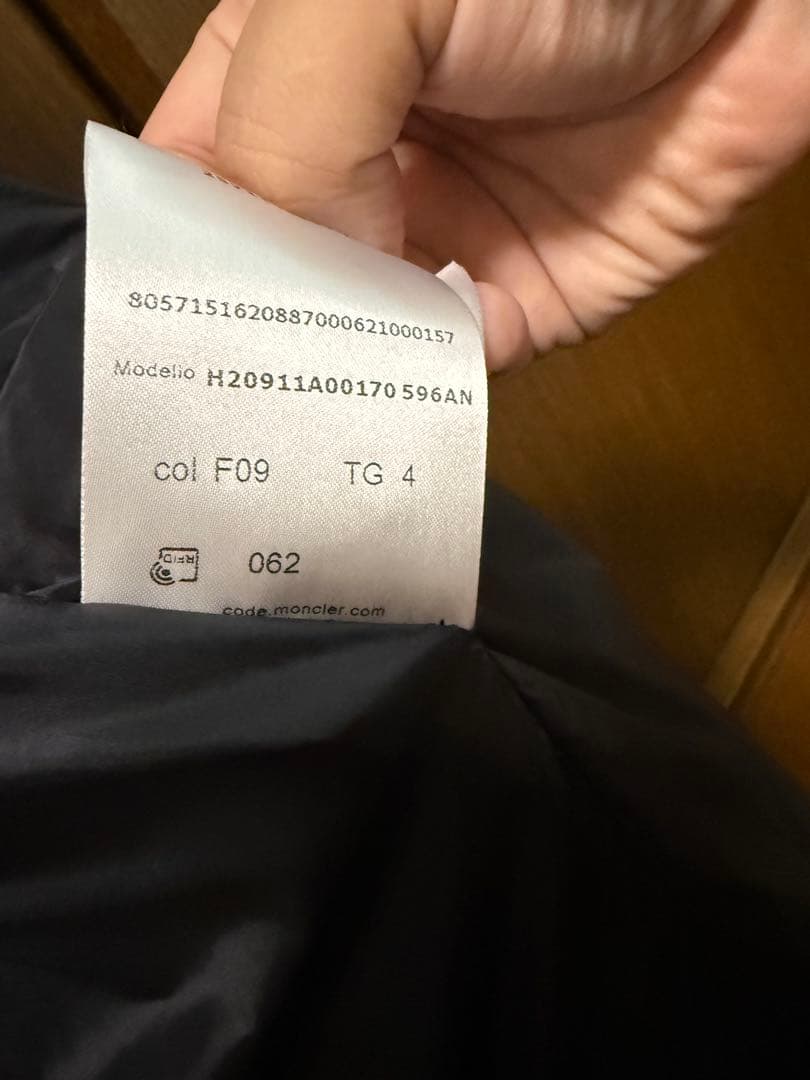 モンクレール MONCLER 22AW HERNIAIRE4 未使用品千鳥格子柄