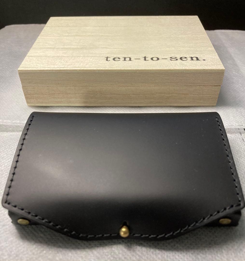 【taku mori様】点と線 usuha tavelle マットコードバン