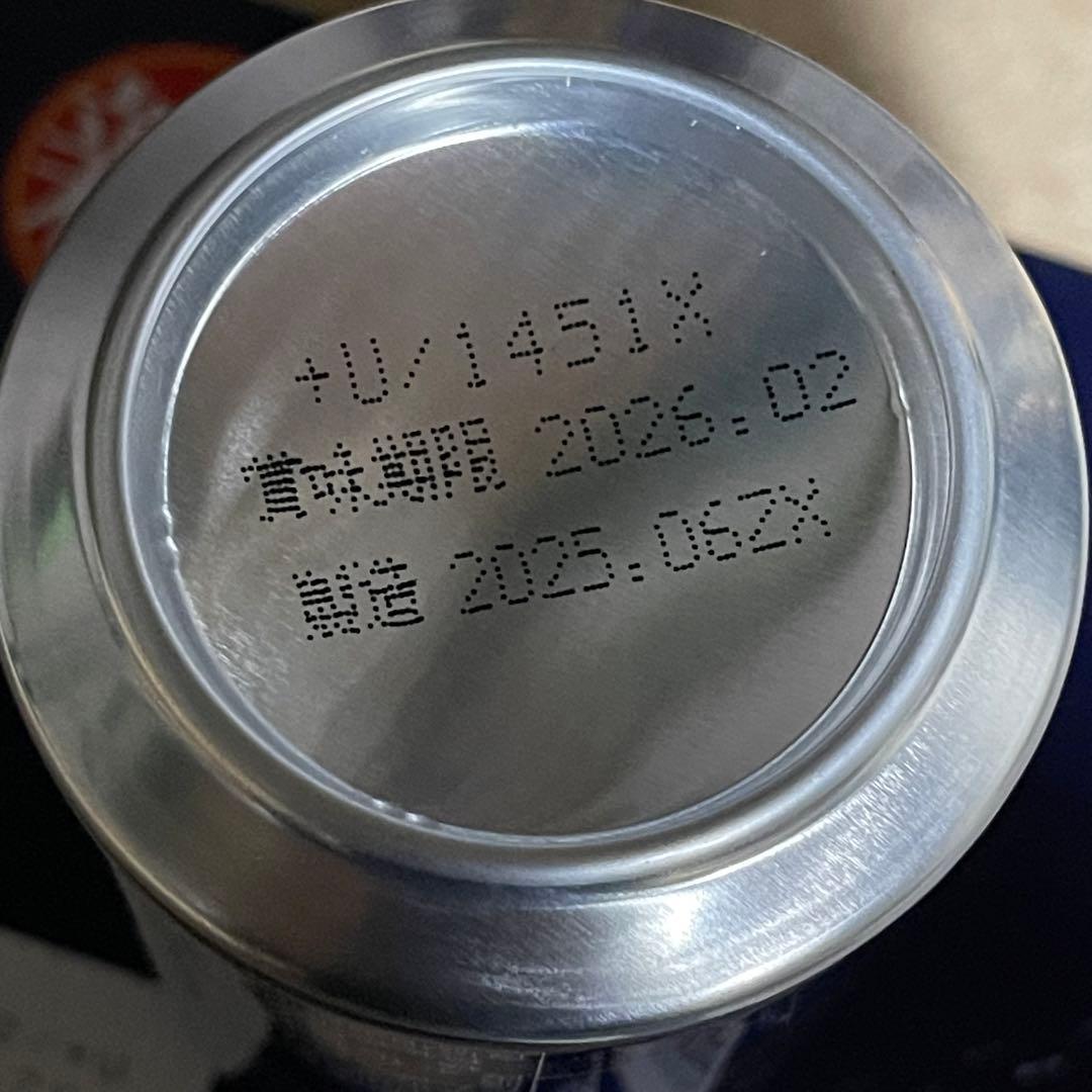 アサヒゼロ　AsahiZEROノンアルコール 350ml 66本