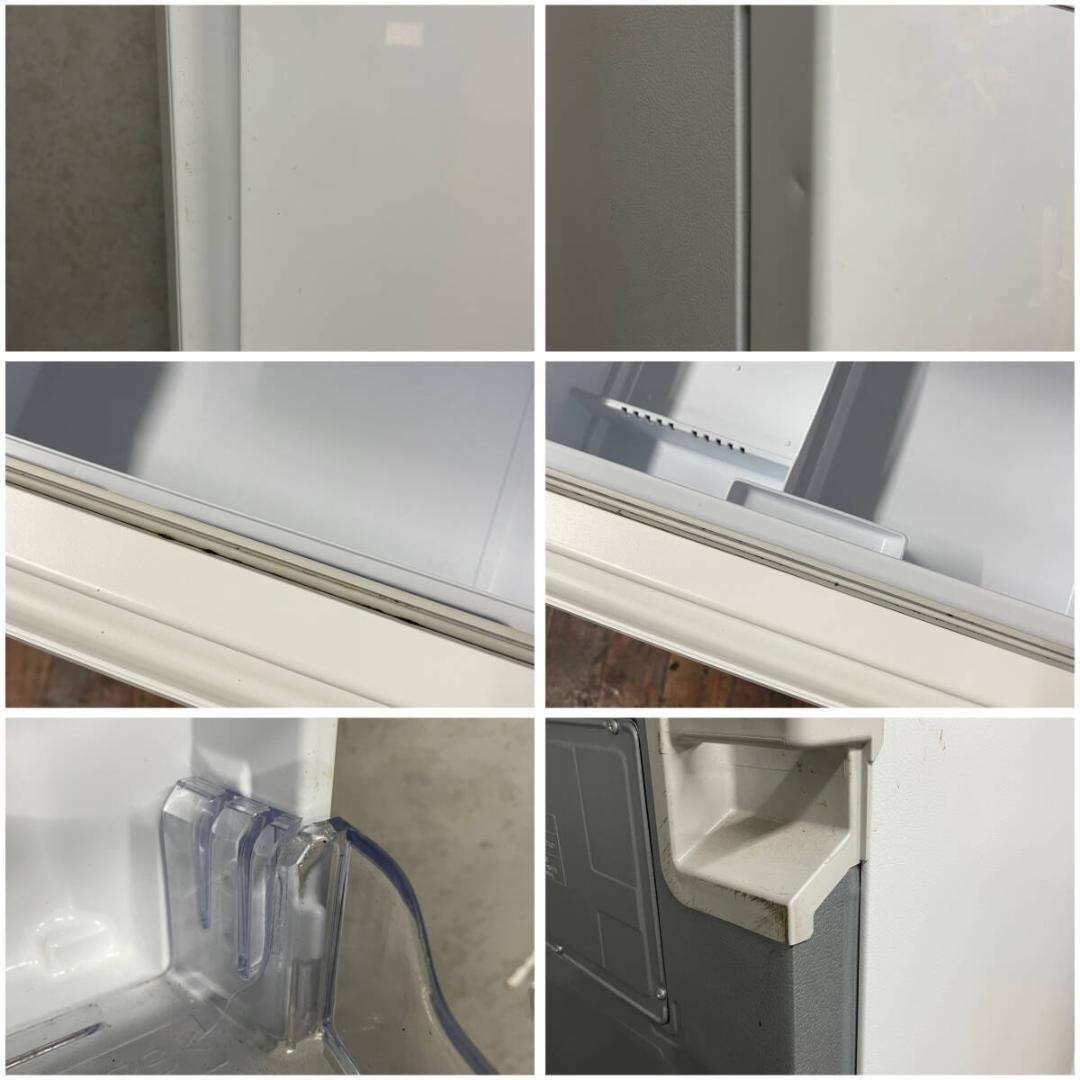 MITSUBISHI 三菱 MR-C33F-W ノンフロン冷凍冷蔵庫 330L