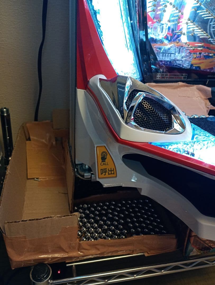 pギルティクラウン