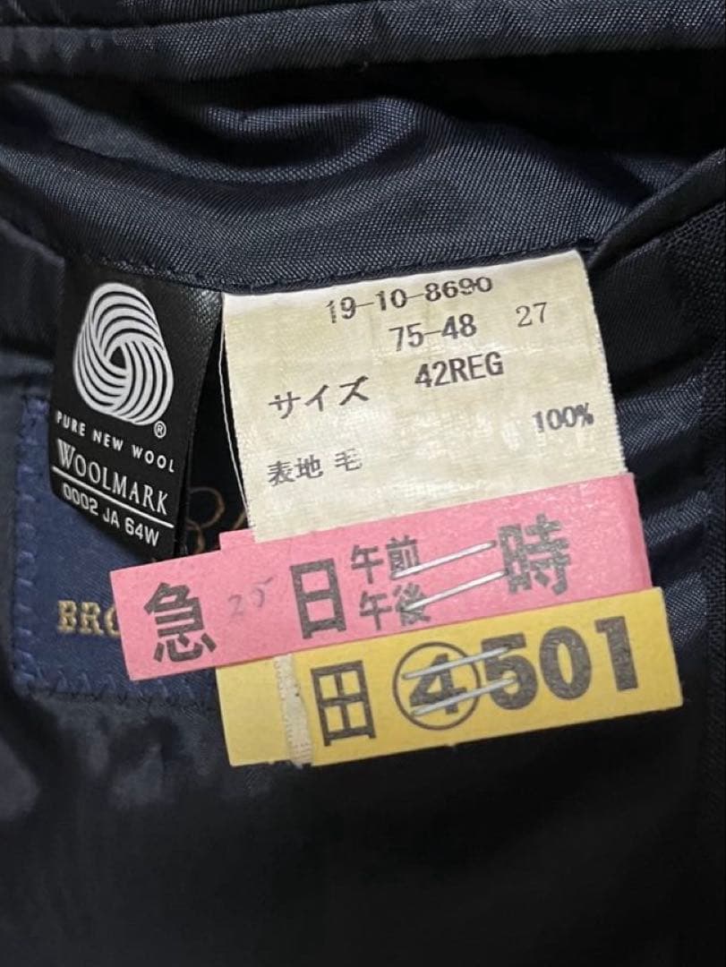 ブルックスブラザーズ　テーラードジャケット　紺ブレ　42