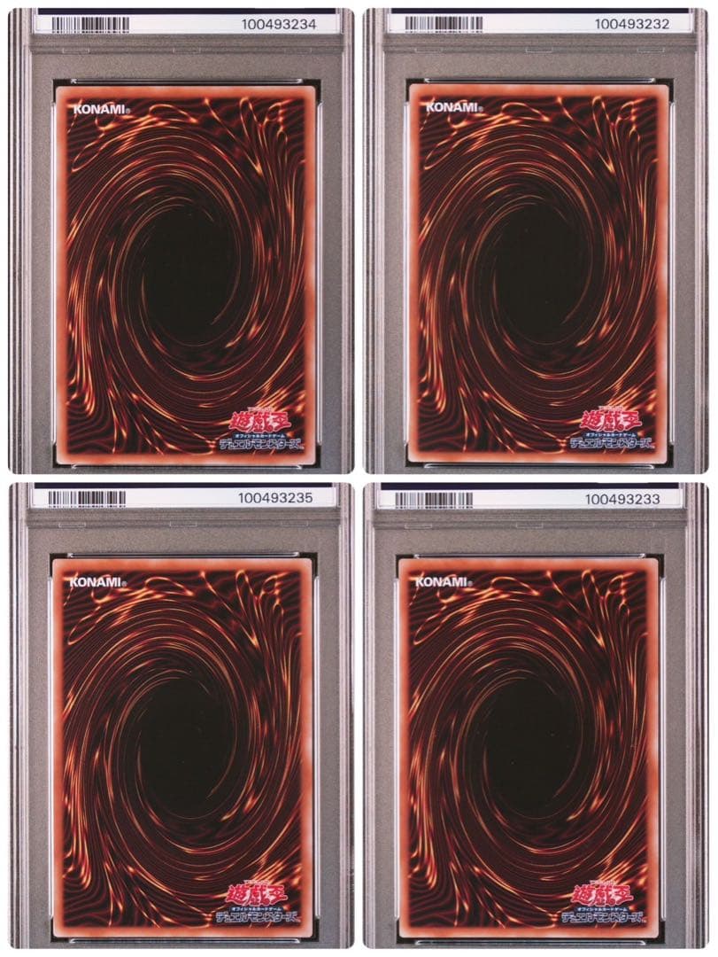 遊戯王　ココスコラボ　4連番セット　ブラックマジシャンガール