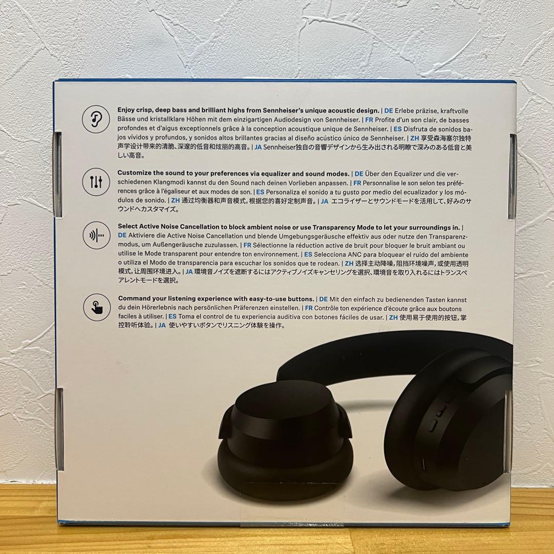 ヘッドホン Sennheiser ACCENTUM Headphone