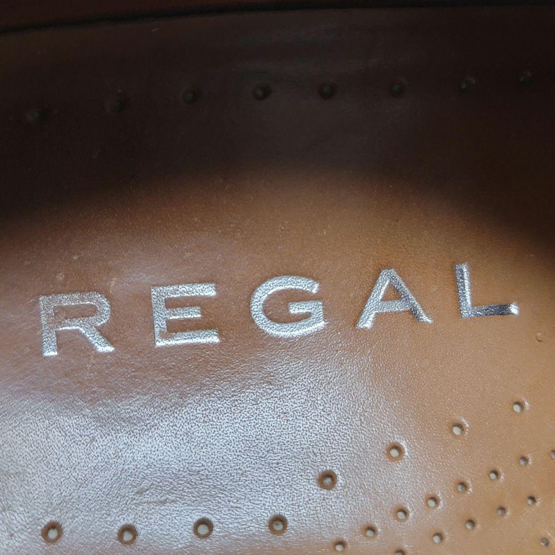 リイシューさん　リーガル 315R