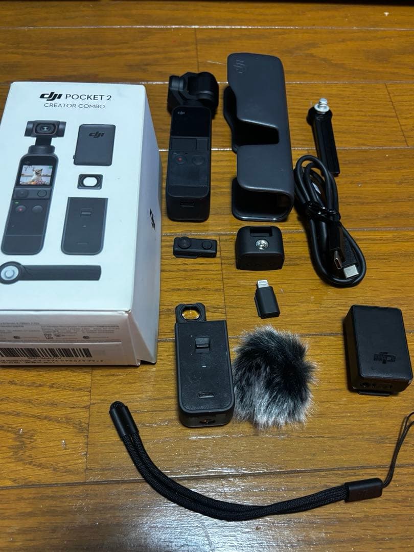 DJI Pocket 2 Creatorコンボ