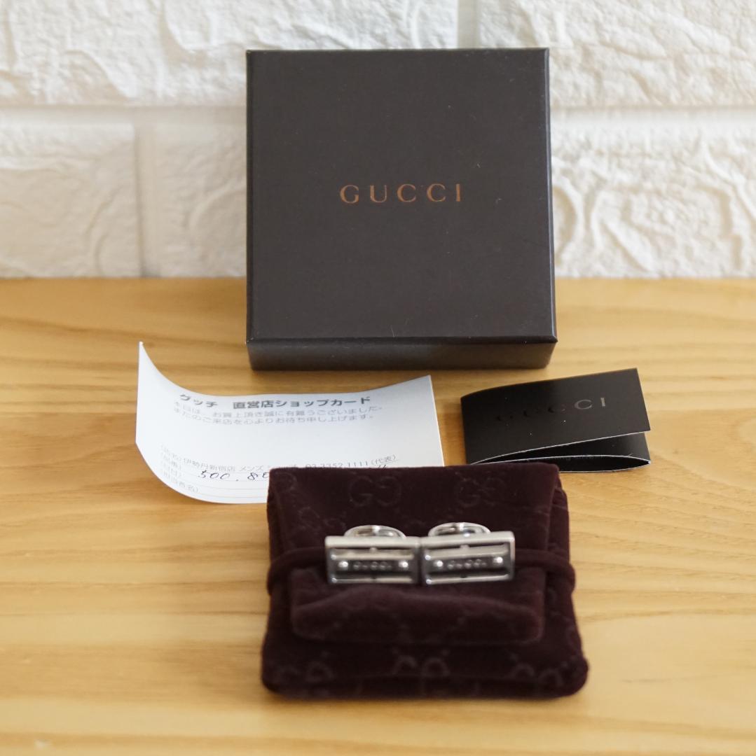 美品【希少】GUCCI カフスボタン◆ヴィンテージ。シルバー。箱、説明書、袋付き