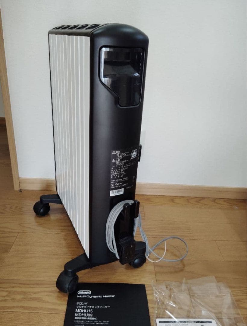 【最高峰✨️】デロンギ MDHU15-BK マルチダイナミックヒーター 動作良好