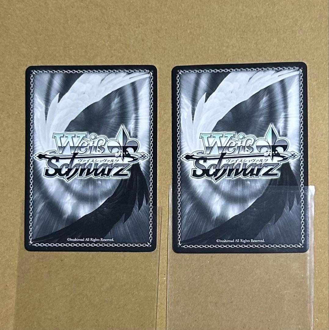 ヴァイスシュヴァルツ 青春ブタ野郎はゆめみる少女の夢を見ない 表彰状 敢闘賞