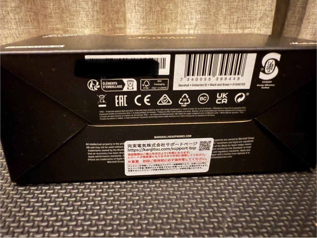 正規品 Marshall Bluetoothスピーカー Emberton3