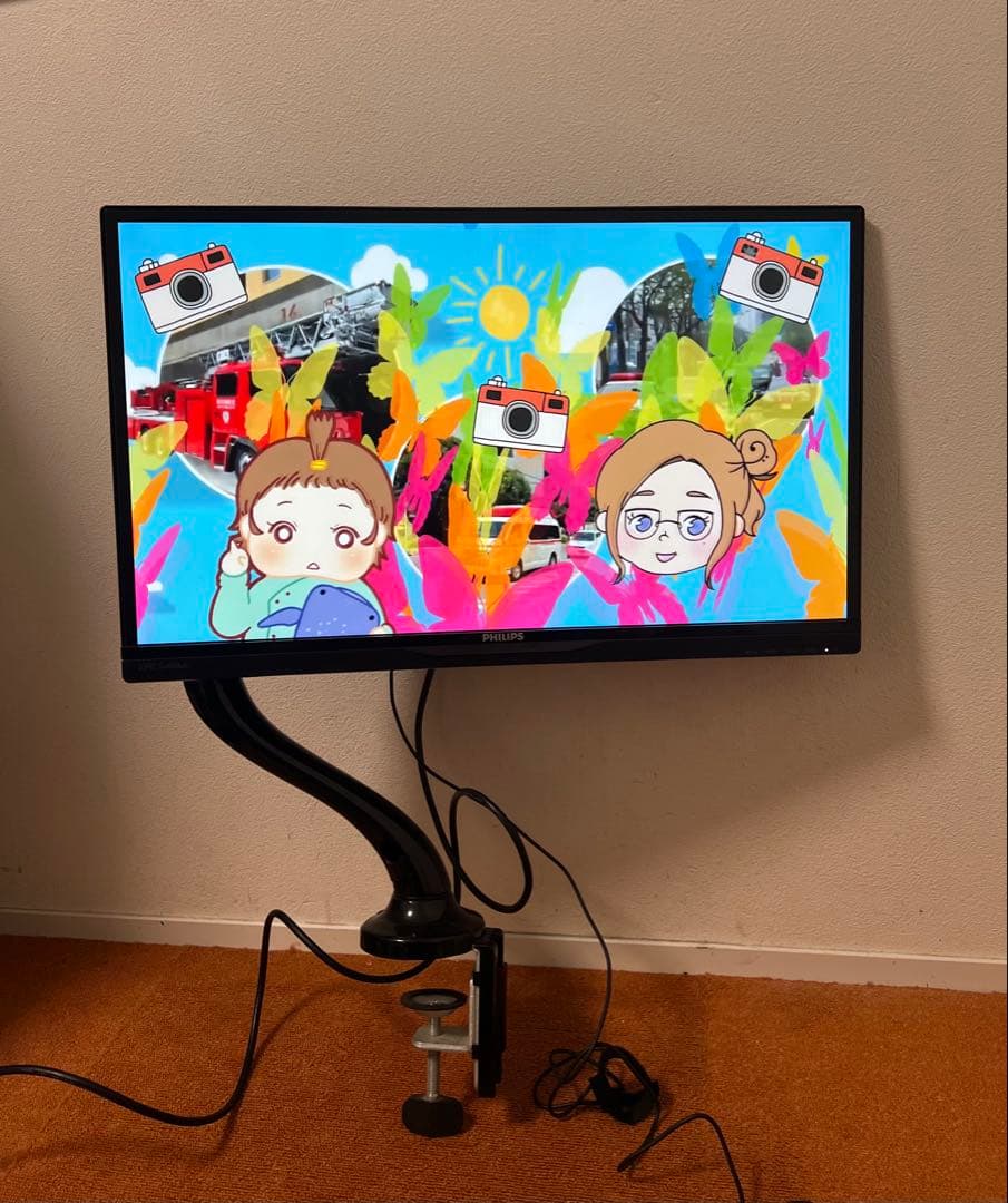 Philips モニターアーム付き SoftBlue テクノロジー搭載　モニター