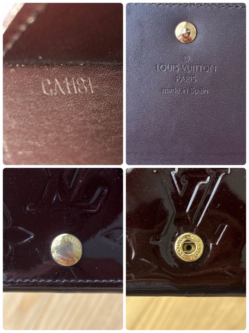 ルイヴィトン 名刺入れ アンヴェロップ ヴェルニ アマラント モノグラム