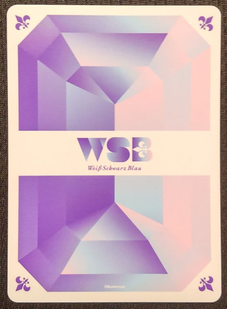 む*ん様 ちいかわ ヴァイスシュバルツブラウ Vol.2 SEC ハピハピちいか