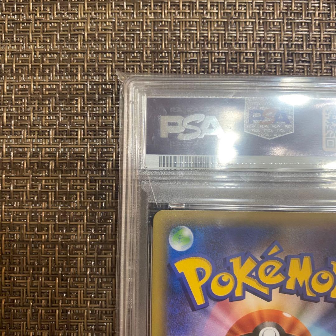 ポケモンカード ミュウツーEX SR PSA9