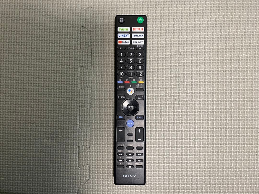 1都4県配送無料 SONY BRAVIA KJ-49X9500G 4K テレビ