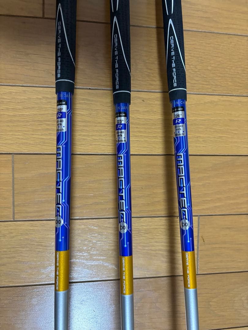 【美品】マグレガー ユーティリティ（20.23.26度） 3本セット カーボンR