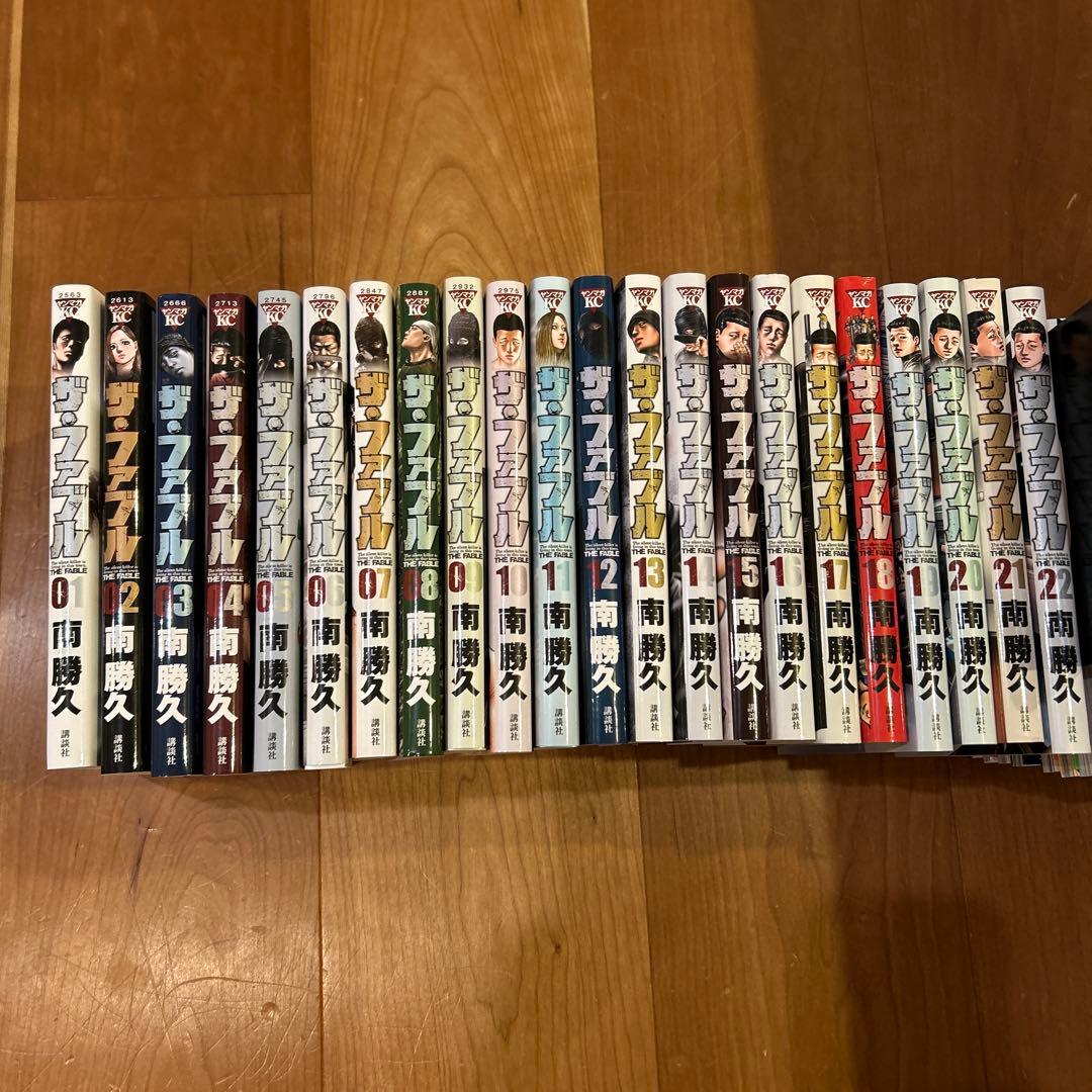 ザ・ファブル 全22巻セット