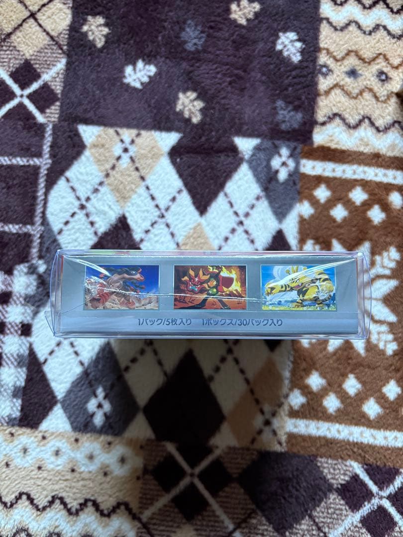 熱風のアリーナ　１BOX シュリンク付き