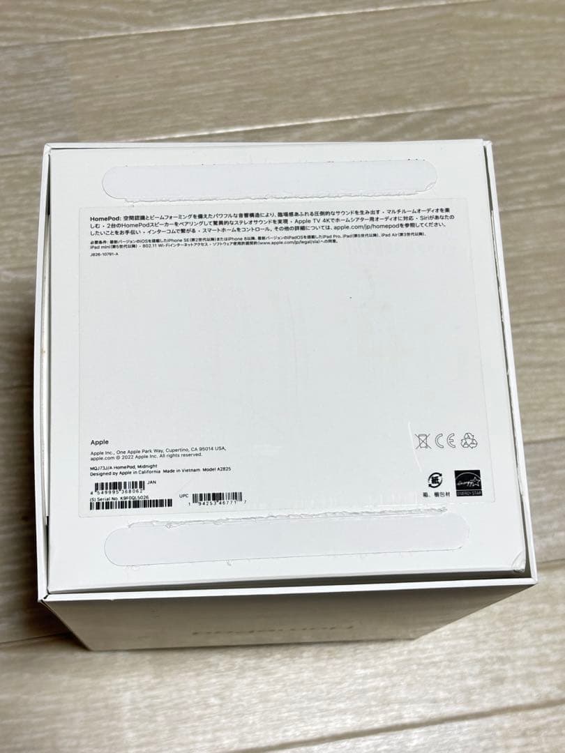 美品　Apple Pod スペースグレー(第２世代)
