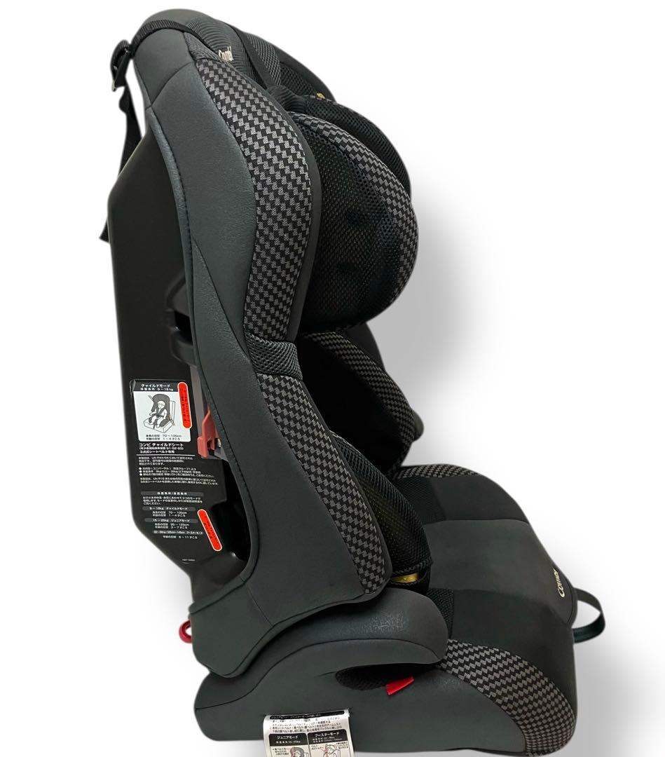 送料無料 シートベルト固定 コンビ ジョイトリップ エッグショック GG