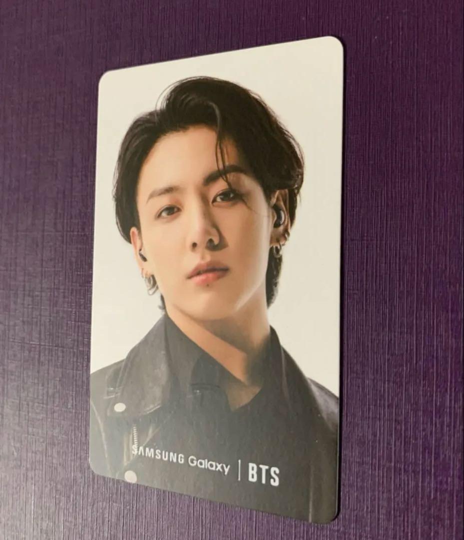 BTS 公式 バンタン ジョングク トレカ GALAXY ラテンアメリカ 限定