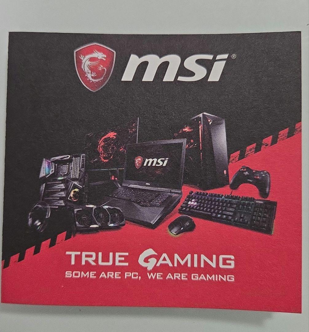 CPUとマザボセット MSI X570 + Ryzen7 3700X