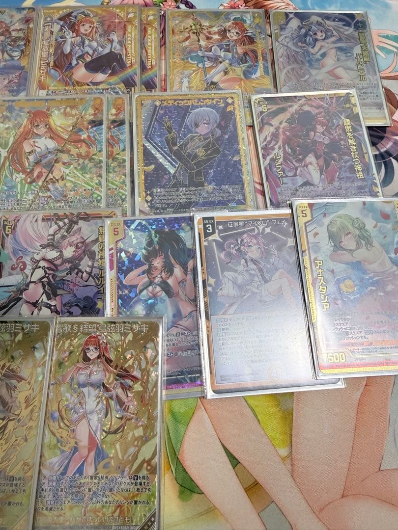 ケィツゥー　デッキ