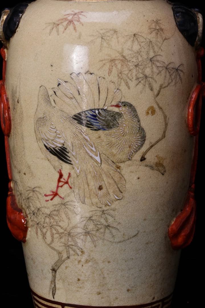 薩摩焼 金襴手色絵金彩 花鳥風景 細密絵付貼花文花菱 花瓶 一対 木箱付 24㎝