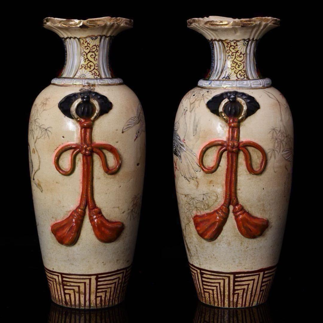 薩摩焼 金襴手色絵金彩 花鳥風景 細密絵付貼花文花菱 花瓶 一対 木箱付 24㎝