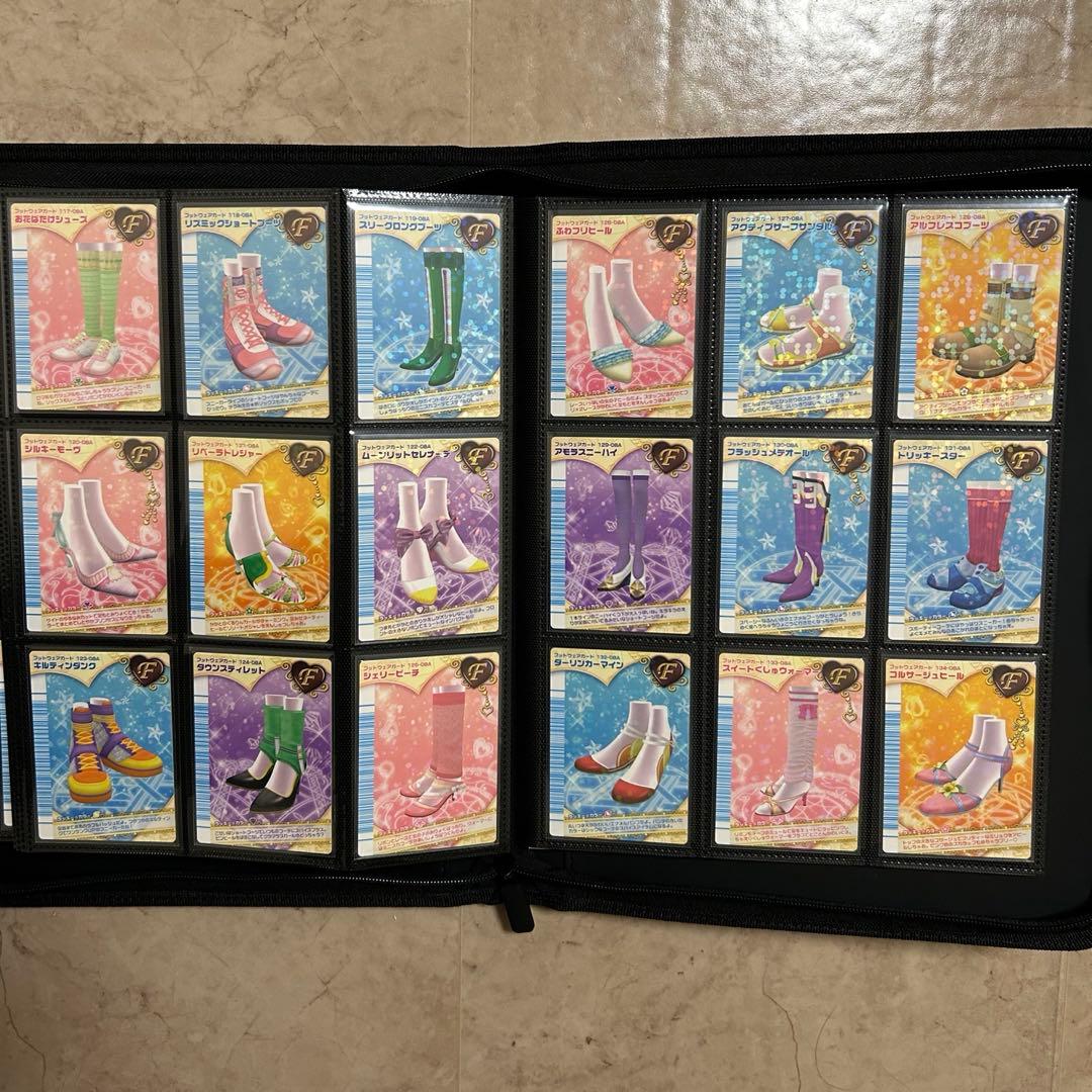 オシャレ魔女ラブandベリー フィナーレコレクション コンプリートセット127枚